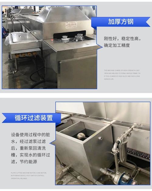 發動機零部件清洗設備鋁合金除切削液自動清洗線